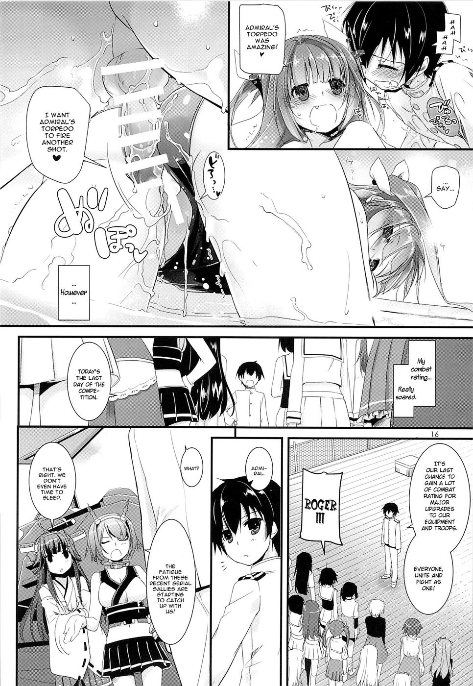 Hentai Manga Comic-D.L. action 82-Read-15